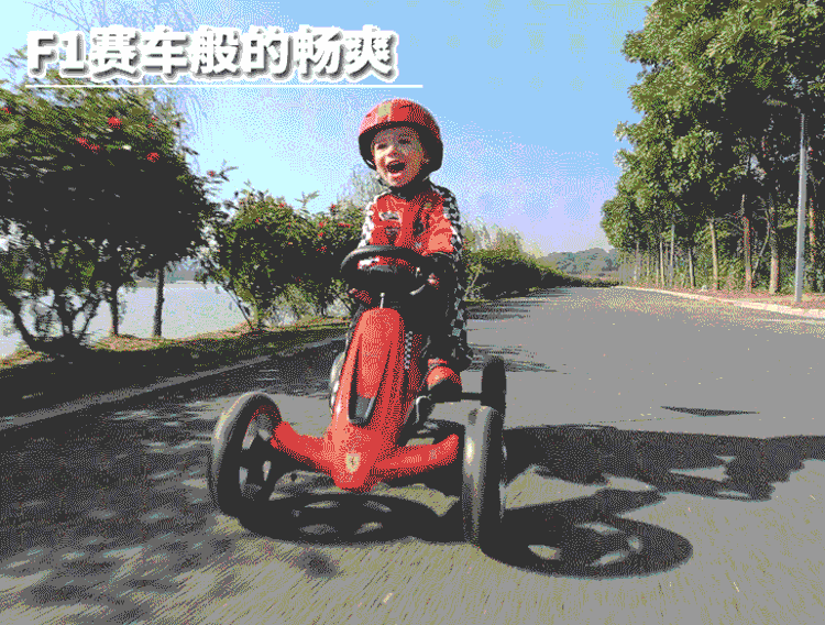法拉利(ferrari)儿童卡丁车 儿童四轮脚踏车 3至6岁宝宝